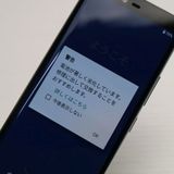 �¿��ݾ� ���� Rakuten Hand �ۥ磻�� ��ŷ ¨��ȯ�� ������ȯ��