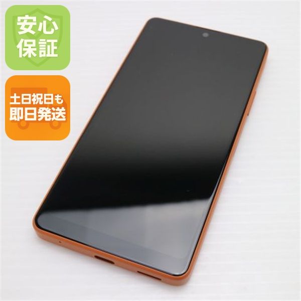 ¿ݾ Ʊ Xperia Ace III A203SO ֥å