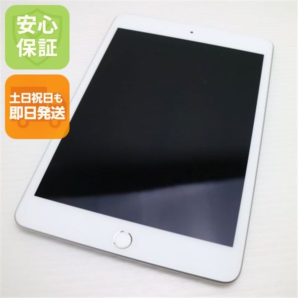 Ʊ iPad mini 5 Wi-Fi 256GB С