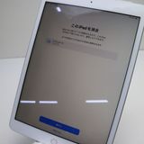 Ķ SIMե꡼ iPad 8 32GB С ¨ȯ ȯ