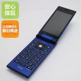 �¿��ݾ� ����Ʊ�� 502KC DIGNO�������� �֥롼 ���� �����