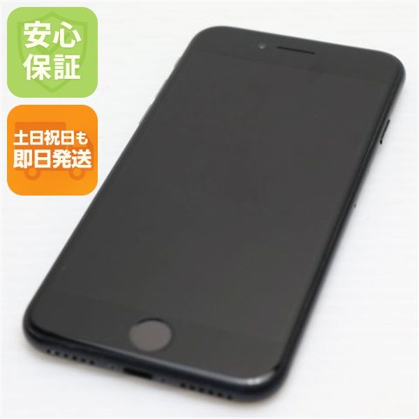 �¿��ݾ� ���� SIM�ե꡼ iPhone SE ��2���� 64GB �֥�å� �����