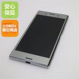 ¿ݾ Ķ SO-04J Xperia XZ Premium   