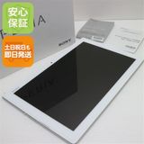 ¿ݾ Ķ SO-05G Xperia Z4 Tablet ۥ磻  