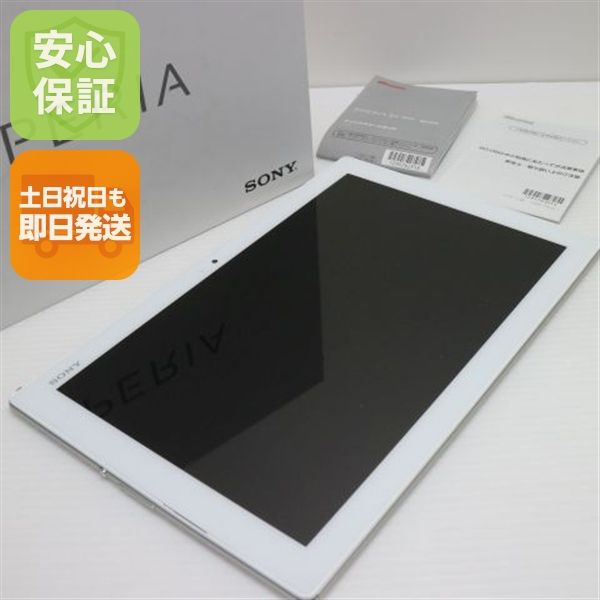 ¿ݾ Ķ SO-05G Xperia Z4 Tablet ۥ磻  