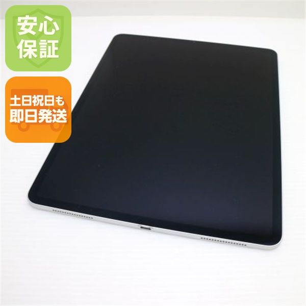 Ķ���� iPad Pro ��4���� 12.9����� Wi-Fi 256GB ����С� ������ȯ��