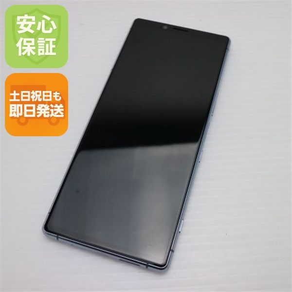 ¿ݾ  SOV40 Xperia 1 졼  