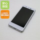 ¿ݾ Ʊ Rakuten Mini ۥ磻 ŷ ¨ȯ ȯ