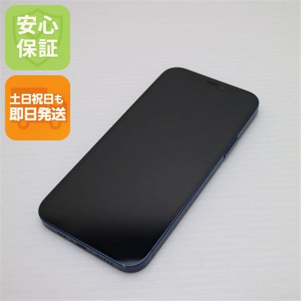 �¿��ݾ� ���� SIM�ե꡼ iPhone12 64GB �֥롼 ¨��ȯ�� ������ȯ��