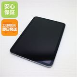 ����Ʊ�� SIM�ե꡼ iPad mini ��7���� (A17 Pro)����顼 128GB ���쥤