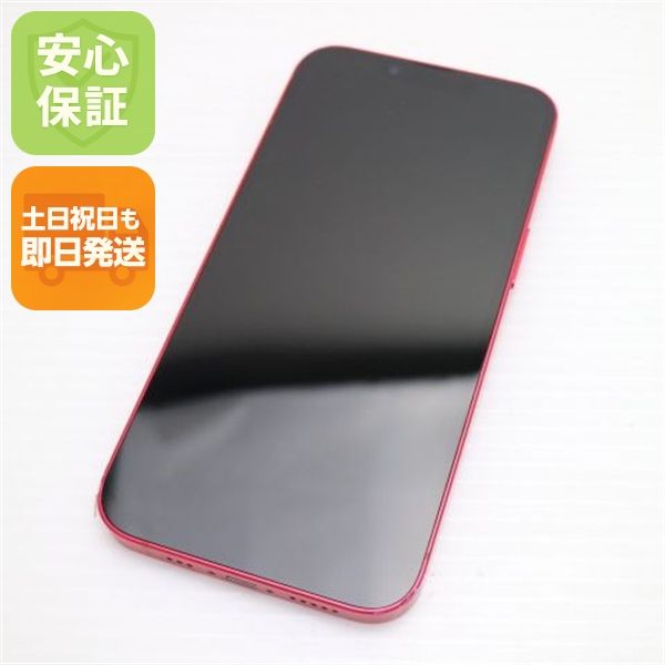 �¿��ݾ� ���� SIM�ե꡼ iPhone14 256GB ��å�