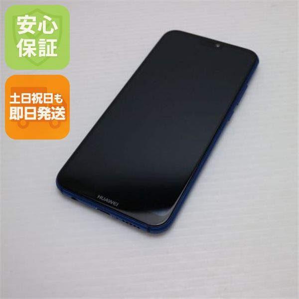�¿��ݾ� Ķ���� Y!mobile HUAWEI P20 lite �֥롼 ���� �����