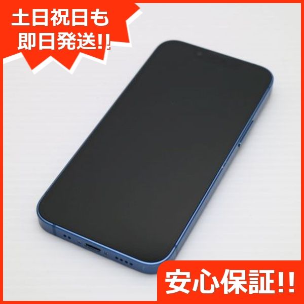 中古】Apple iPhone 13 mini 128GB ブルー （国内版SIMロックフリー 