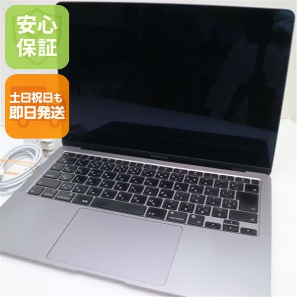  MacBook Air 2020 13 M1 8GB 512GB