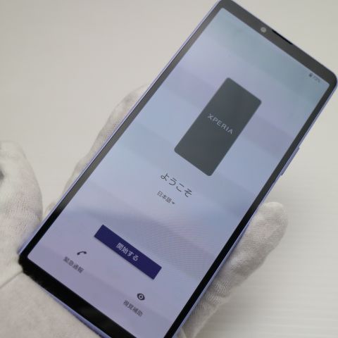 ¿ݾ Ķ SO-52D Xperia 10 V ٥