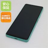 安心保証 新品同様 SoftBank Xperia 10 IV A202SO ミント