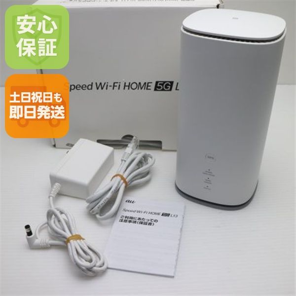 ¿ݾ Ʊ Speed Wi-Fi HOME 5G L13 ZTR02 ۥ磻