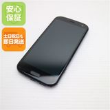 安心保証 超美品 F-52B らくらくスマートフォン ネイビー 白ロム