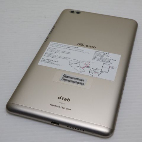�¿��ݾ� Ķ���� d-02K dtab Compact ������� ���� �����