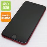 安心保証 新品同様 SIMフリー iPhone SE3 第3世代 256GB プロダクトレッド