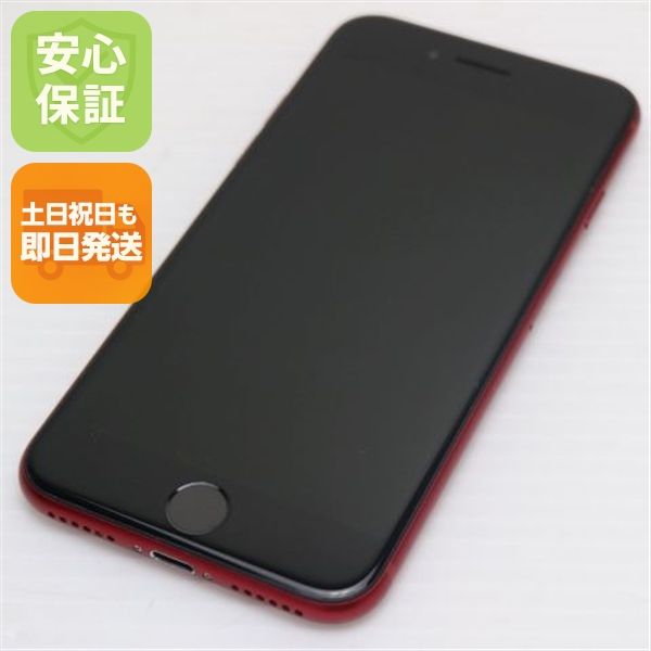 �¿��ݾ� ����Ʊ�� SIM�ե꡼ iPhone SE3 ��3���� 256GB �ץ������ȥ�å�