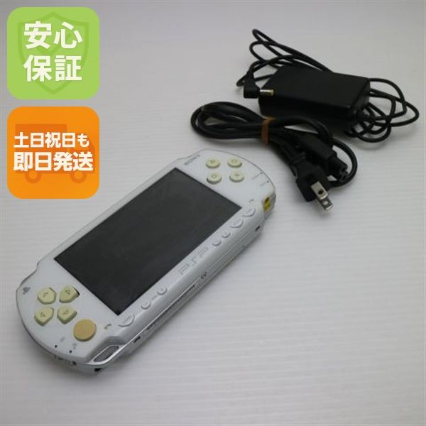 安心保証付 良品中古 PSP-1000 セラミック・ホワイト  中古本体