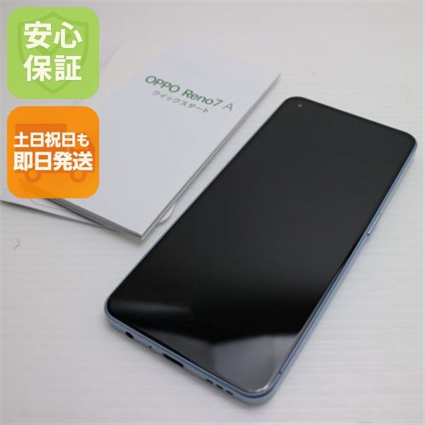 �¿��ݾ� ���� SIM�ե꡼ OPPO Reno7 A �֥롼