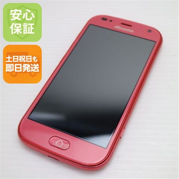 �¿��ݾ� ����Ʊ�� F-42A �餯�餯���ޡ��ȥե��� �ԥ� �ٻ��� ¨��ȯ�� ������ȯ��