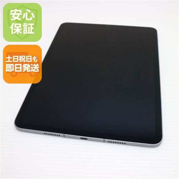 ����Ʊ�� SIM�ե꡼ iPad Pro ��4���� 11����� Cellular 128GB ���쥤