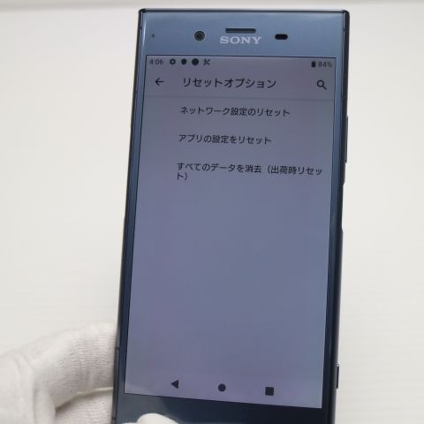 ¿ݾ Ķ SOV36 Xperia XZ1 ֥롼  
