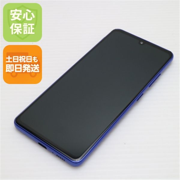 ¿ݾ Ķ SCV48 Galaxy A41 ֥롼 