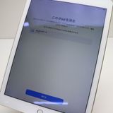 ¿ݾ Ķ iPad Air 2 Wi-Fi 64GB   