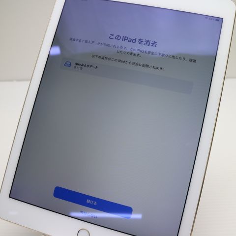 ¿ݾ Ķ iPad Air 2 Wi-Fi 64GB   
