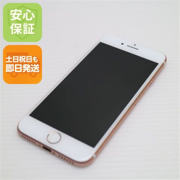 ¿ݾ Ķ SIMե꡼ iPhone7 32GB   
