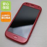 �¿��ݾ� Ķ���� F-42A �餯�餯���ޡ��ȥե��� �ԥ� �ٻ��� ¨��ȯ�� ������ȯ��