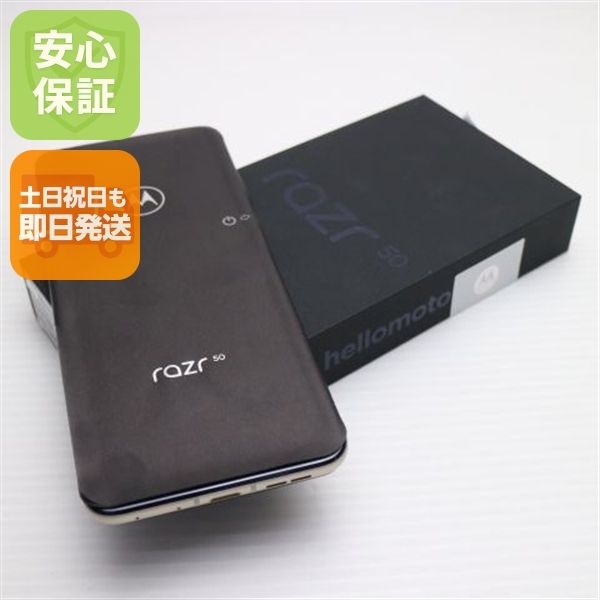 �¿��ݾ� ����̤���� SIM�ե꡼ motorola razr 50 ����ɥ��꡼��