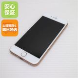 �¿��ݾ��� ����Ʊ�� SIM�ե꡼ iPhone8 256GB �������  �������