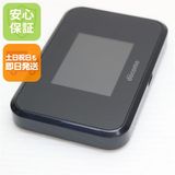 安心保証 新品同様 SH-05L Wi-Fi STATION ブラック 本体 白ロム