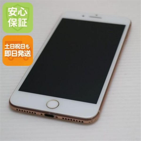 ��� SIM�ե꡼ iPhone8 PLUS 64GB �������  �������