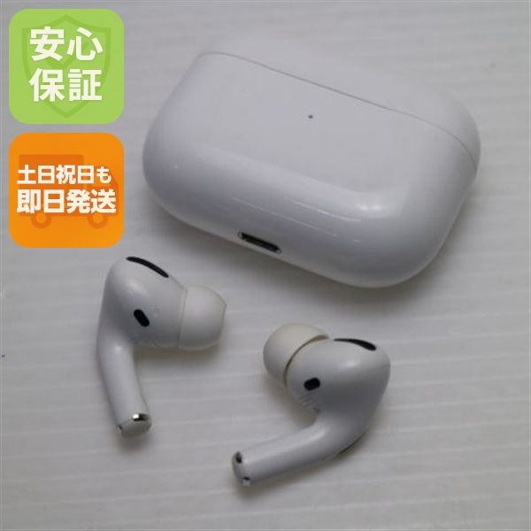 �¿��ݾ� ������� AirPods Pro MagSafe�б�