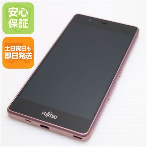 �¿��ݾ��� Ķ���� SIM�ե꡼ arrows M03 �ԥ�  �������