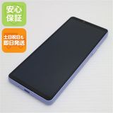 ¿ݾ  SOG11 Xperia 10 V ٥