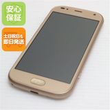 �¿��ݾ� ����Ʊ�� F-01L �餯�餯���ޡ��ȥե��� me ������� ���� �����