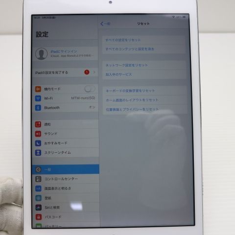 ¿ݾ  iPad mini 2 Retina Wi-Fi 32GB С  