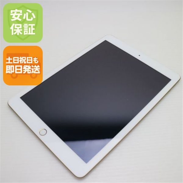 Ķ SIMե꡼ iPad 5 32GB 