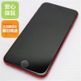 �¿��ݾ� Ķ���� SIM�ե꡼ iPhone SE ��2���� 64GB ��å� �����