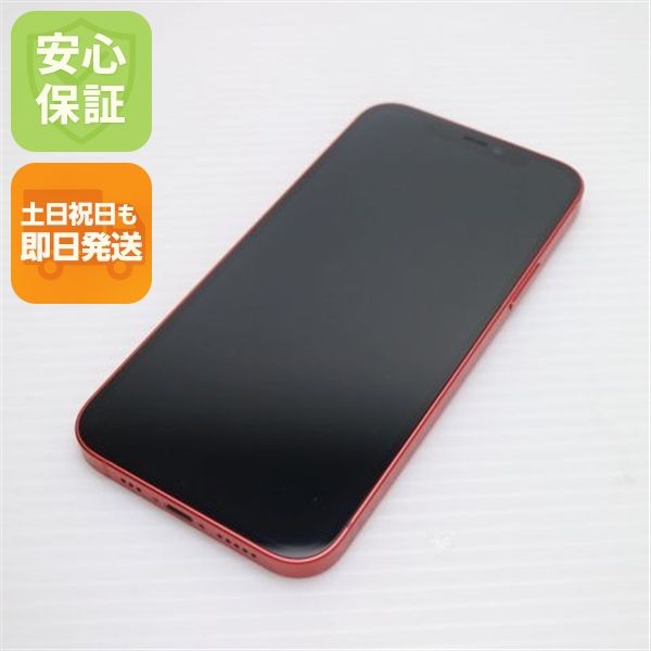 �¿��ݾ� ����Ʊ�� SIM�ե꡼ iPhone12 64GB ��å� ¨��ȯ�� ������ȯ��