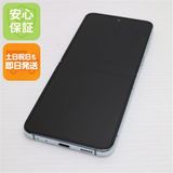 安心保証 新品同様 SCG23 Galaxy Z Flip5 256GB ミント