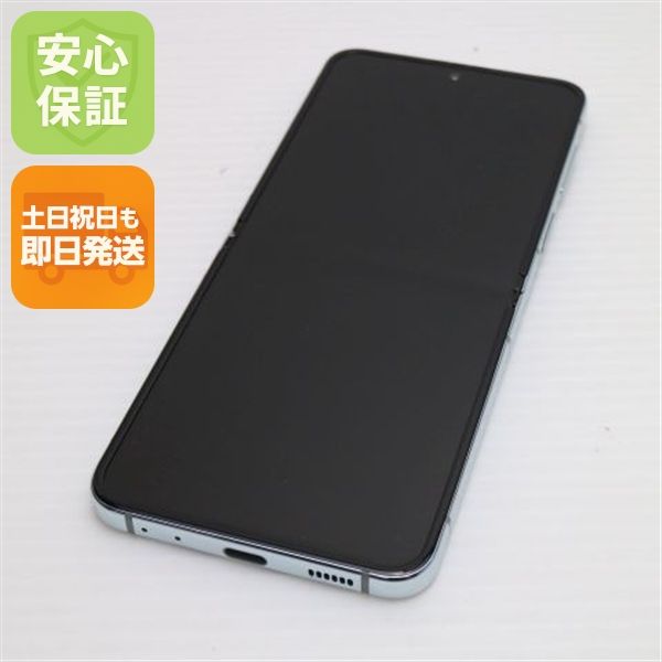 ¿ݾ Ʊ SCG23 Galaxy Z Flip5 256GB ߥ