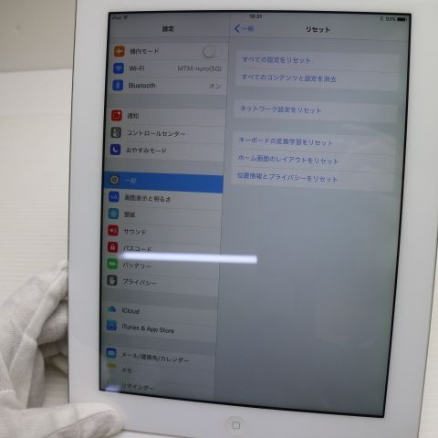 Ķ���� iPad ��3���� Wi-Fi 64GB �ۥ磻��  �������